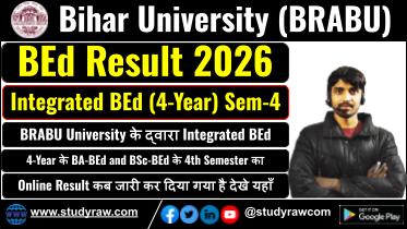BRABU Integrated BEd 4th Sem Result 2026 BA-BEd BSc-BEd