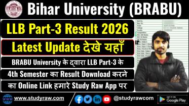 BRABU LLB Part 3 Result 2026 Download LLB 3rd Year Result