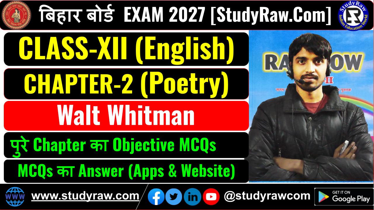 Class 12 English Poetry Ch-2 Walt Whitman MCQs Exam 2027