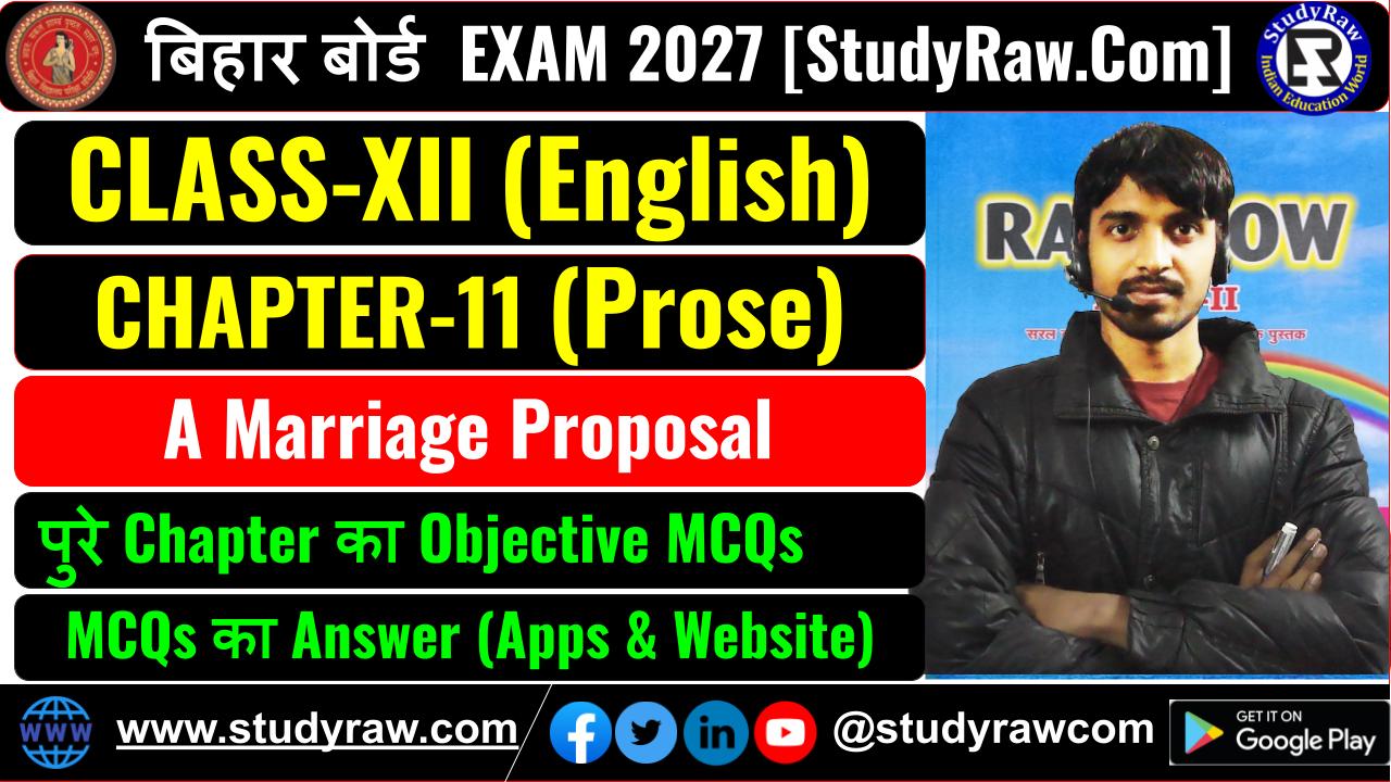 Class 12 English Prose Ch-11 A Marriage Proposal MCQs Exam 2027