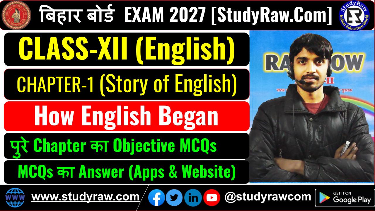Class 12 Story of English Ch-1 How English Began MCQs Exam 2027