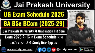 JP University BA BSc BCom 1st Sem Exam 2025-29