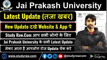 JP University Latest Updates Admission, Registration, Admit Card, Exam, Result