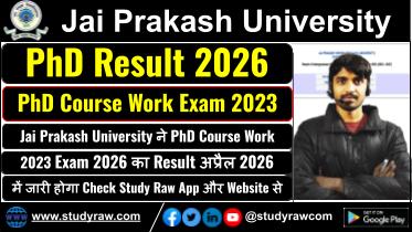 JP University PhD Course Work Result 2026 Download Link