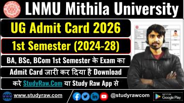 LNMU BA BSc BCom 1st Sem Admit Card 2024-28