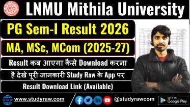 LNMU PG 1st Sem Result 2026 MA MSc MCom Session 2025-27 Result Downlaod Link