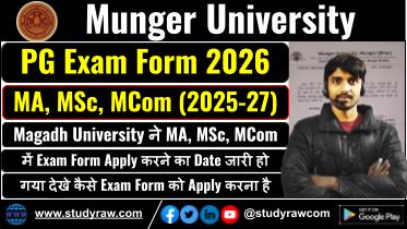 Munger University PG 1st Sem Exam Form 2025-27 MA MSc MCom Exam Form 2026