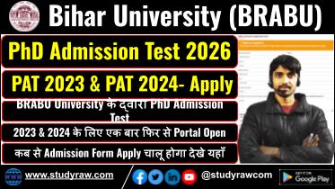 BRABU PhD Admission 2026 PAT 2023 PAT 2024 Apply Online