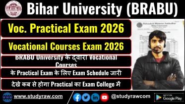 BRABU Vocational Practical Exam 2026 BBA BCA BioTech