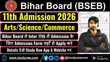 Bihar Board Inter 11th Admission 2026-27 Arts Science Commerce