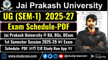 JPU BA BSc BCom 1st Sem Exam Schedule 2026 Jai Prakash University