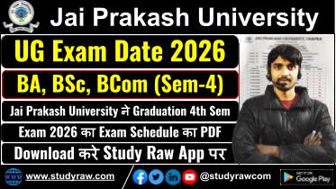 JPU BA BSc BCom 4th Sem Exam Schedule 2026 Jai Prakash University
