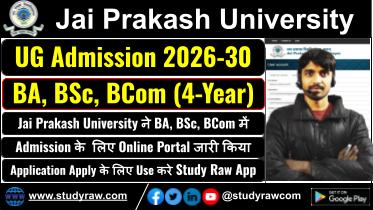 JPU BA BSc BCom Admission 2026 Jai Prakash University UG Admission 2026
