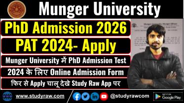Magadh University PhD Admission 2026 PAT 2024