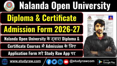 NOU Diploma and Certificate Course Admission 2026-27 Nalanda Open University