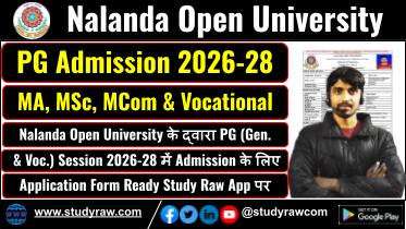 NOU PG Admission 2026 Nalanda Open University PG Admission 2026-28