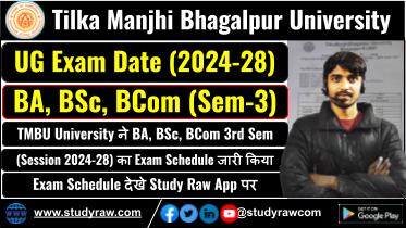 TMBU BA BSc BCom 3rd Sem Exam Schedule 2026 Bhagalpur University Session 2024-28