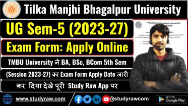 TMBU BA BSc BCom 5th Sem Exam Form 2026 Session 2023-27