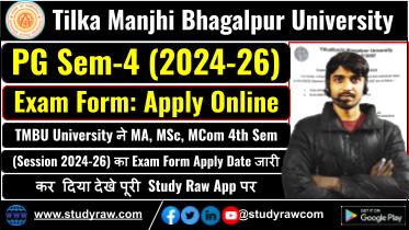TMBU PG 4th Sem Exam Form 2026 for MA MSc MCom Session 2024-26