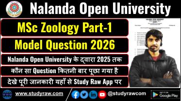 NOU MSc Zoology Part-1 Paper-1 2 3 4 5 6 7 8 Model Question 2026