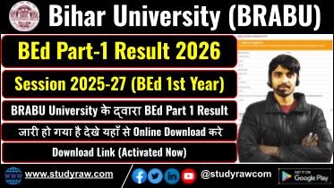 BRABU B.Ed 1st Year Result 2026 Check B.Ed 2025-27 Marks Card & Direct Link