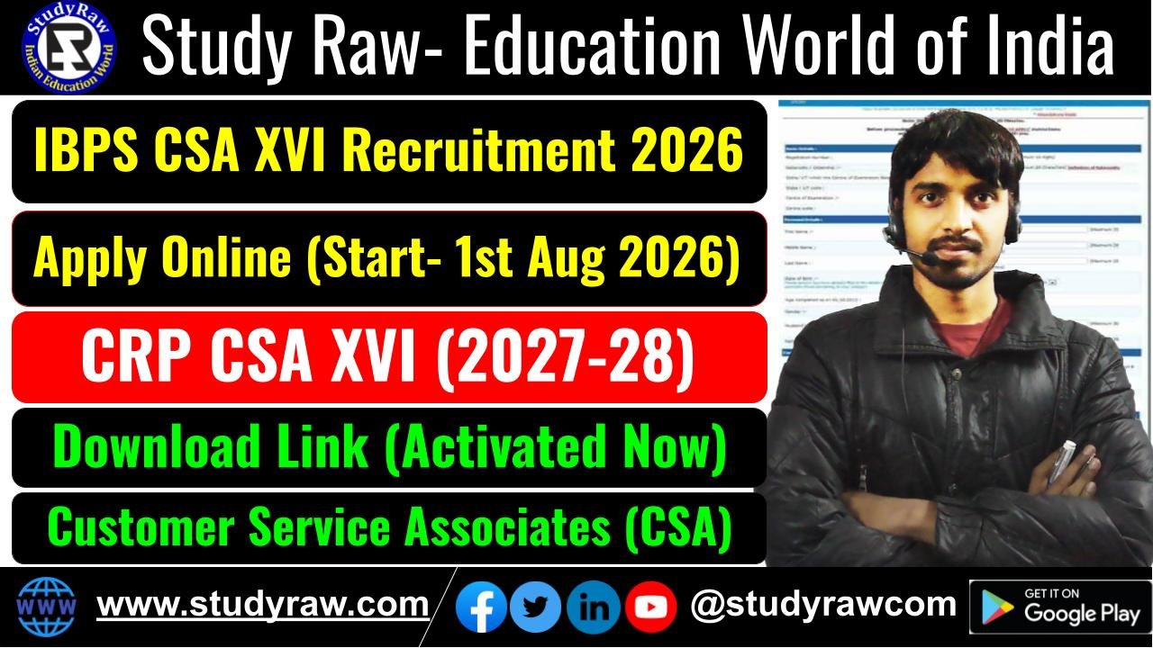 IBPS CSA XVI Recruitment 2026 Apply Online for 2027-28 Vacancies