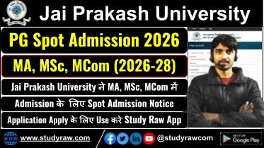 JPU PG MA MSC MCom Admission 2026