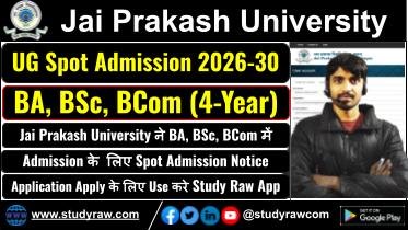 JPU UG Spot Admission 2026 Process Completed, Over 8,000 Admitted