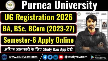 Purnea University UG Sem 6 Registration Form 2026- Session 2023-27