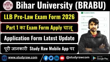 BRABU LLB Pre-Law Part 1 Exam Form 2026