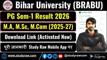 BRABU PG 1st Sem Result 2026 MA MSc MCom Session 2025-27