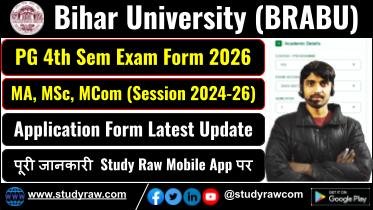 BRABU PG 4th Sem Exam Form 2026 Session 2024-26