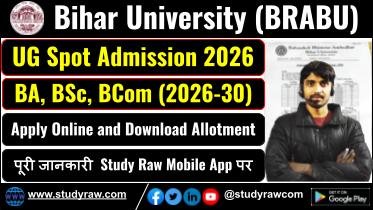 BRABU UG Spot Admission 2026-30 BA BSc BCom