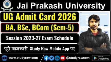 JPU BA BSc BCom Sem 5 Admit Card 2026 Session 2023-27