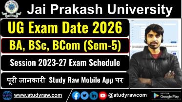JPU BA BSc BCom Sem 5 Exam Schedule 2025 Session 2023-27