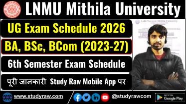 LNMU UG 6th Semester Exam Date 2026 Session 2023-27
