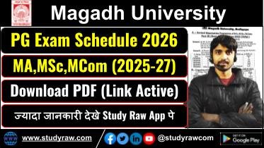 Magadh University PG 3rd Sem Exam Date Schedule 2026 MA, MSc, MCom Session 2025-27