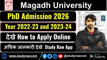 Magadh University PhD Admission 2026 PAT 2022, PAT 2023, PAT 2024