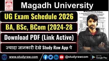 Magadh University UG 5th Sem Exam Schedule Date 2026 BA, BSc, BCom Session 2024-28