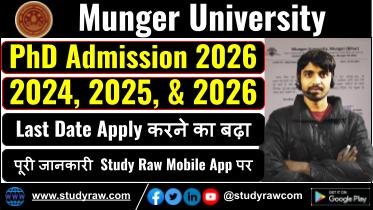 Munger University PhD Admission 2026 Last Date Extended
