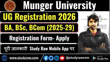 Purnea University BAB BCom BCom Sem-2 Registration 2026