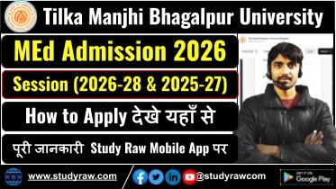 TMBU MEd Admission 2026 Online Form CET Exam Merit List Dates