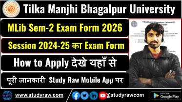 TMBU MLib 2nd Sem Exam Form 2026 Session 2024-25