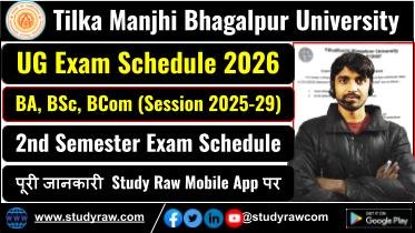 TMBU UG Sem 2 Exam Date 2026 BA BSc BCom Session 2025-29