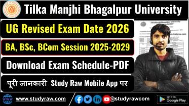 TMBU UG Sem 2 Revised Exam Schedule 2026 Session 2025-2029