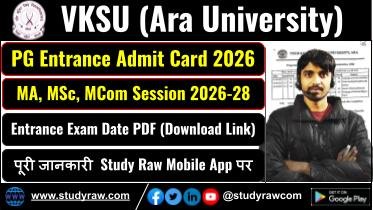 VKSU PG Entrance Test Admit Card 2026 Exam Date Centers